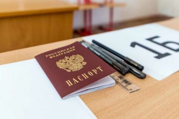 Выпускники Татарстана начнут сдавать экзамены с 1 июня