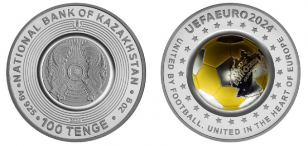 Нацбанк выпустил коллекционные монеты UEFA EURO 2024TM из серии «Спорт»