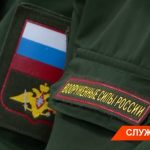 Военком Татарстана рассказал, куда обращаться с вопросами об осеннем призыве