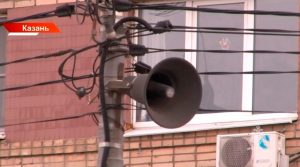 В Татарстане плановую проверку сирен перенесли на 9 октября