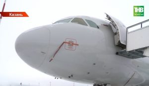 Новые рейсы в Сухум запустят из Казани