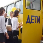 В Эквадоре перевернулся автобус со школьниками, пострадали десятки человек. Видео