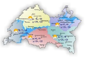 Синоптики Татарстана пообещали теплую погоду 14 октября