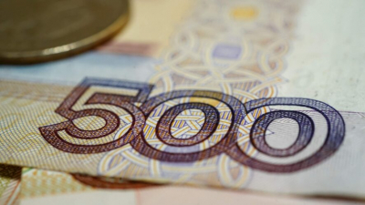 Стало известно, что будет с наличными средствами после внедрения цифрового рубля в России 25/04/2026 – Новости