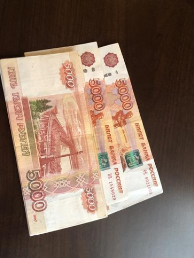 МВД: в Москве пресекли незаконную деятельность с оборотом в 2,5 млрд рублей